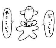 671690841