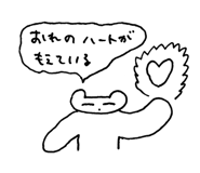 671690842