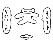671690844