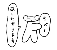 671690845