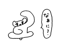 671690847