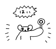 671690848