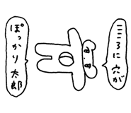 671690853
