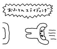 671690860