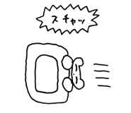 671690861