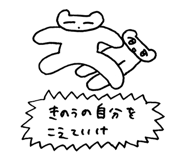 671690864