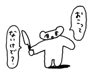 671690867