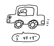 671690868
