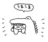 671690873