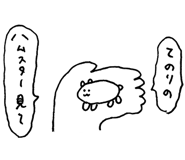 671690877