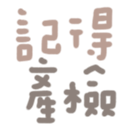 671696990