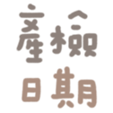 671696991