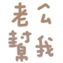 671696993