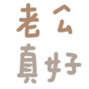 671696994