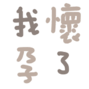 671697002