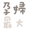 671697003