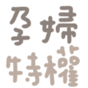 671697004