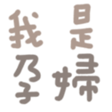 671697007