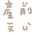 671697008