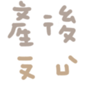671697009