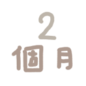 671697016