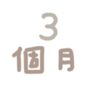 671697017