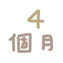 671697018