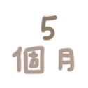 671697019