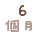 671697020