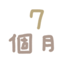 671697021