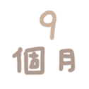 671697023