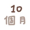 671697024
