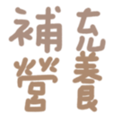 671697025