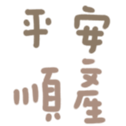 671697029