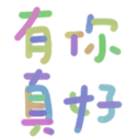 671697119