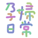 671697120