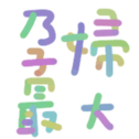 671697122