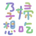 671697123