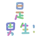 671697127