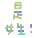 671697128