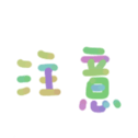 671697130