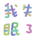 671697131
