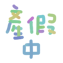 671697133