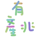 671697134