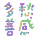 671697138