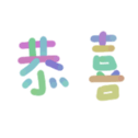 671697139