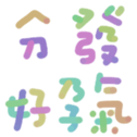 671697140