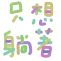 671697142