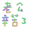 671697148