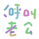 671697149